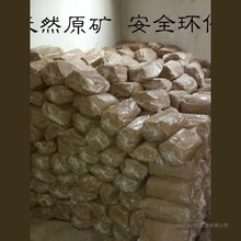 软陶泥陶土免烧粘土陶艺吧泥塑手工制作DIY高岭土泥巴瓷泥雕塑泥