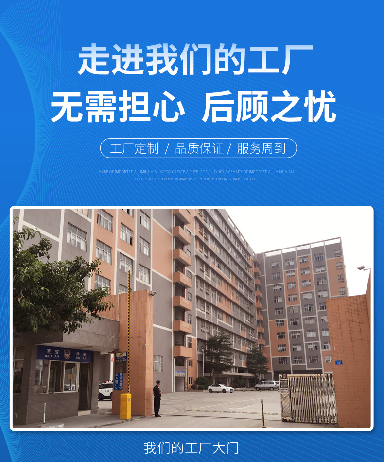精密五金加工_02 (1).png