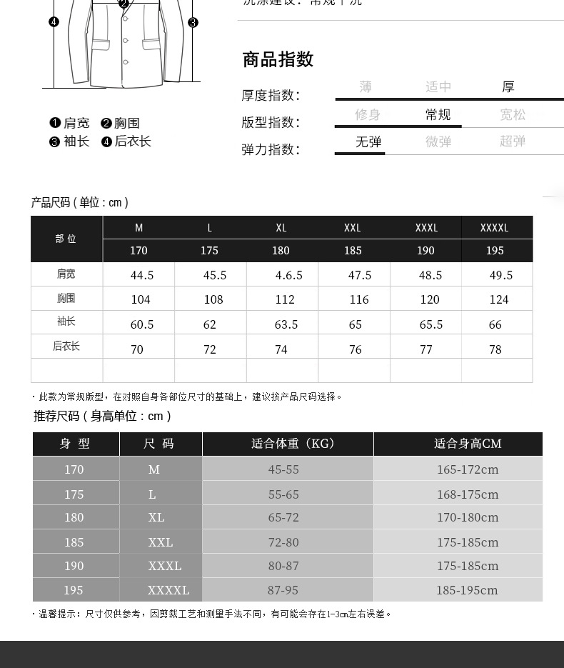 J2105灰主790_05.jpg