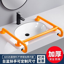 �����˟o�ϵK̨�������ϴĘ�����˰�ȫ���ֹ������l����ʯ̨����