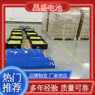 ��ʢ 5.12kWh �����F� ���Ã���һ�w�C Ʒ������