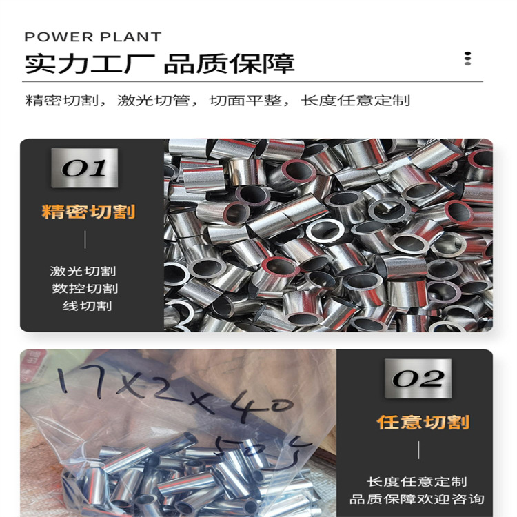 2022_04_07_17_24_IMG_9713