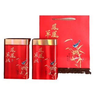 High-end metal tea pot for one Jin universal Phoenix single Cong British red No. 9 red robe iron can packing box wholesale