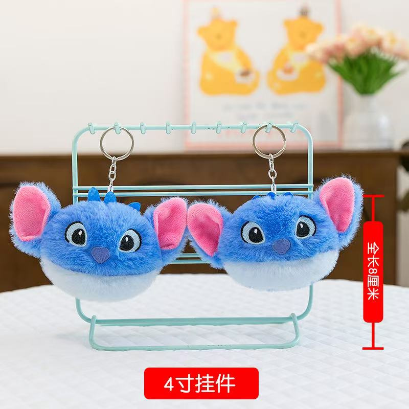 Rabbit fur dizi head