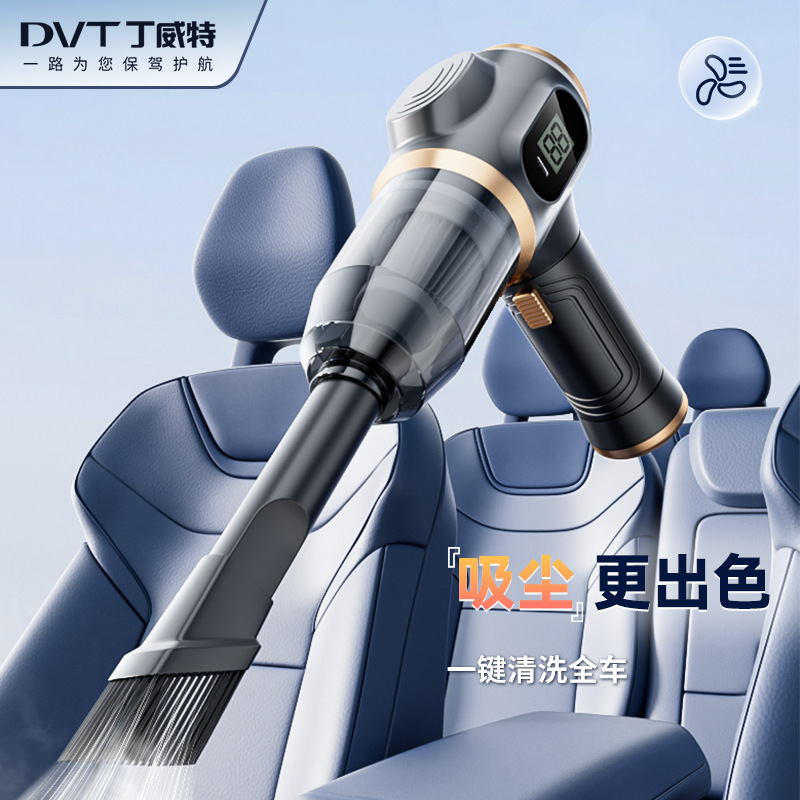 Company gift with screen display car vacuum cleaner wireless charging portable high-power handheld vacuum cleaner