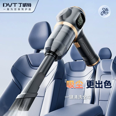 Company gift with screen display car vacuum cleaner wireless charging portable high-power handheld vacuum cleaner