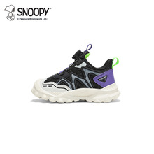 正品snoopy史努比童鞋儿童老爹鞋儿童男童女童运动鞋潮鞋超轻跑鞋