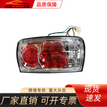 �������Դ�B2000β�ƣ����Դ����