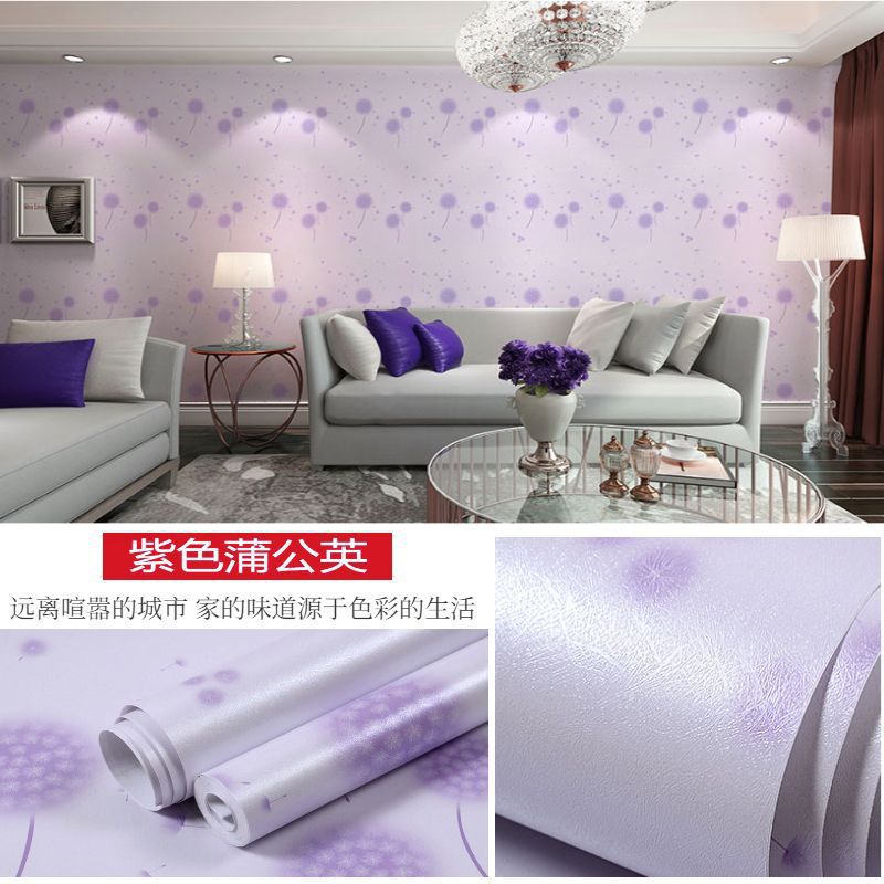 【우아함】짙은 보라색 민들레