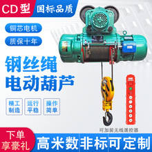 CD1��䓽z�K늄Ӻ��J1/2/3/5T��늄Ӻ��J380V���ؙC��܇���J��