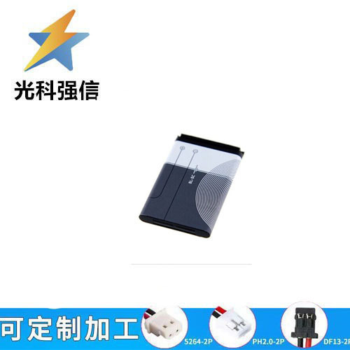 Aluminum shell lithium battery BL-5C 3.7V built-in battery card speaker radio game machine lithium battery full capacity