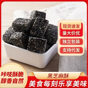 ԭζ֥����֥�黨������ʳ�خa��ʽ���c������ʳ���l����