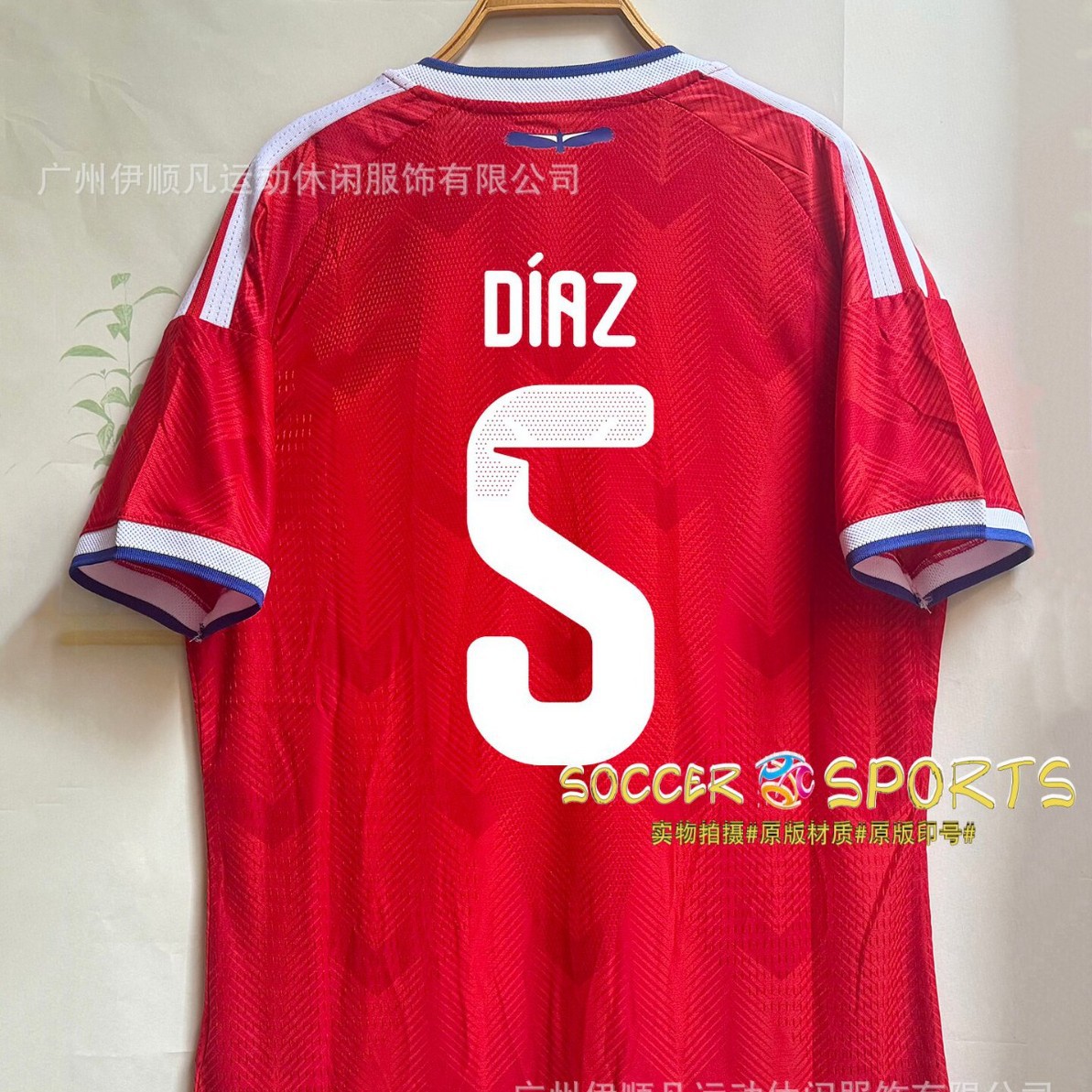 Camiseta de fútbol Barcelona 25-26 versión jugador, México, Juventus, Japón, uniforme de entrenamiento, venta transfronteriza