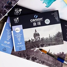 ���1557ˮ�ʱ�300g250g 16K A4�дּy���y���g������ˮ�ʼ�8K A3