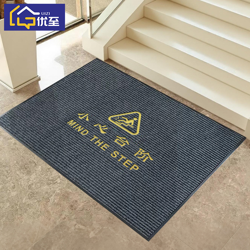 고급 그레이 [계단 조심]