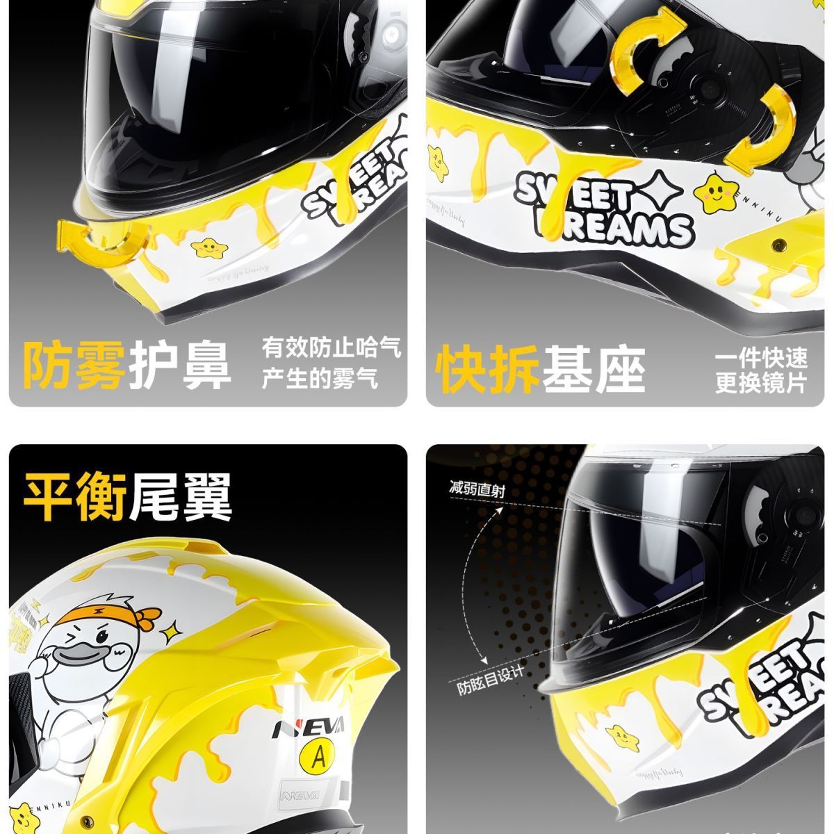 3C Certified Motorcycle Helmet Couple Full Helmet Scooter Bluetooth Helmet