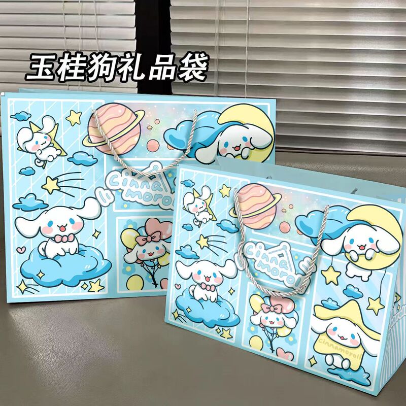 手描きサンリオ誕生日ギフトイン子供用厚みのあるメロディーホワイト段ボール袋耐久性のある収納ギフトバッグ|undefined