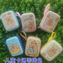 �羳�ɐۿ�ͨ��ͯ��y���X���W���¿��R���F����ռ{������Ӳ�ź�