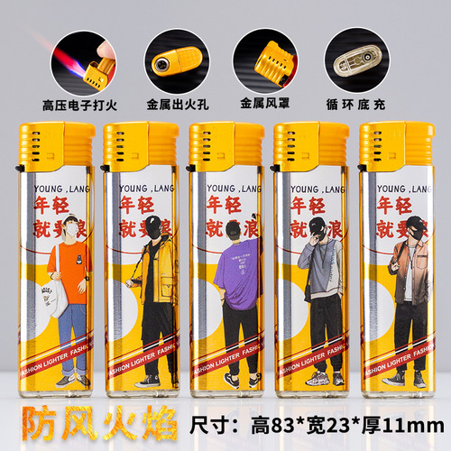 Factory Direct Sales Windproof Lighter Wholesale Disposable Regular Supermarket Home Use Lighter 50 Pieces in a Full Box