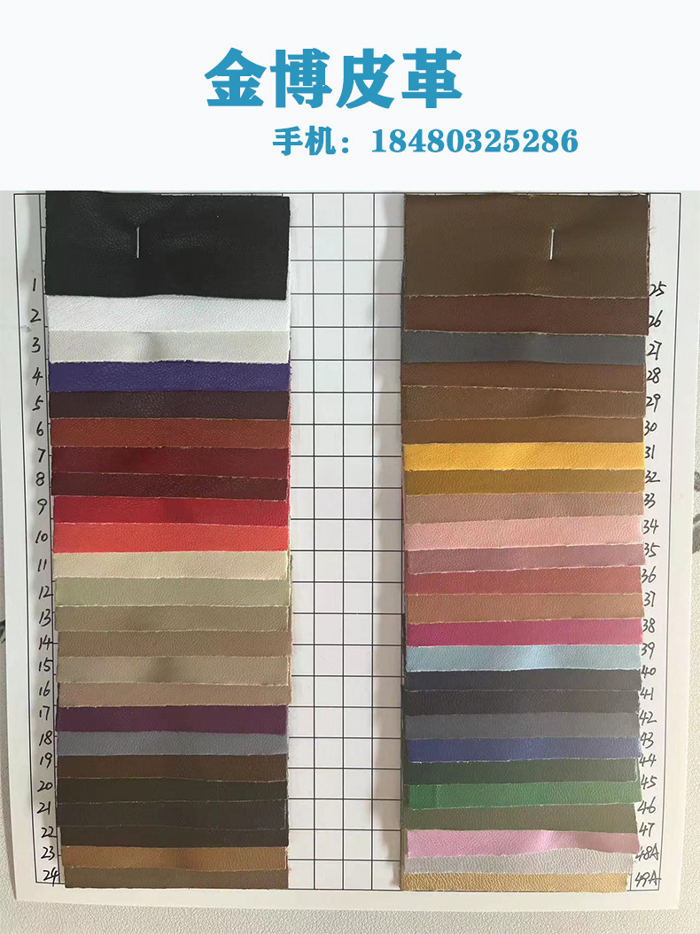 详情3.jpg