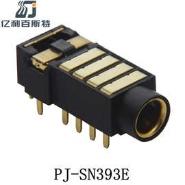 4.5口径五级智能音频插座PJ-SN393E镀金十二脚卧式4.4平衡母座