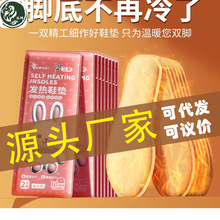 Դ�^�S��  �l��Ь�|������ů�����F���԰l��Ь�|��ͯů�N�a�ذl��