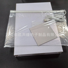 Sdiy԰ɹLEDlVƌְװ宋ɲ