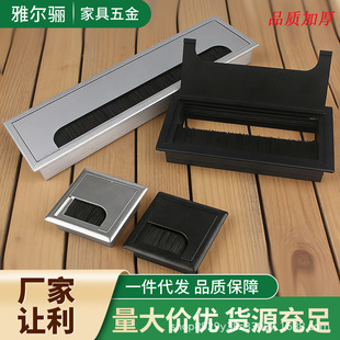 �Ҿ����洩���������k�������ռ{���������淽���X�����w