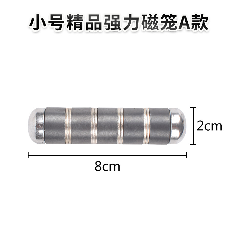 Alimentador de vaca dispositivo de alimentación de jaula magnética de estómago de vaca alimentador de Medicina Veterinaria gran vaca jaula magnética agarrar hierro lechón equipo de vaca