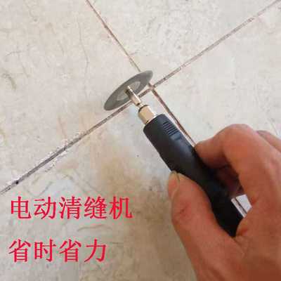 US joint agent construction tool Electric ceramic tile floor tile full set