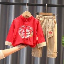 ��ͯ�������b�ɼ��םh��ͯ�b��ͯС�к��·����b��1�q��2�ܚq3��4