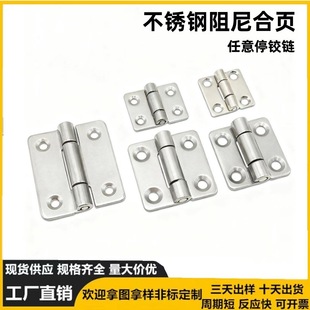 304���P��������D�S�S��ͣ�q�����ͣС���ۯB�䙙�TŤ�����