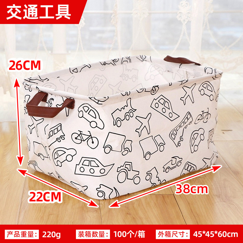 Transfronterizo Amazon cesta de almacenamiento rectangular artículos diversos organización de juguetes cesta de almacenamiento mango cesta de almacenamiento de tela fabricante