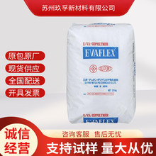 EVA �ձ����� 40W ����VAC����40%�͵͜��ͻ��W�Ը����Ә�֬��|