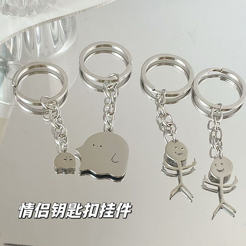 Little tuanzi ghost couple keychain pendant personalized fun Stickman cute bag pendant student gift Little tuanzi ghost couple keychain pendant personalized fun Stickman cute bag pendant student gift