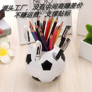 Creative Round Football Multifunctional Student Dormitory Desktop Stationery Office Pen Holder Small Ornaments Storage Bucket