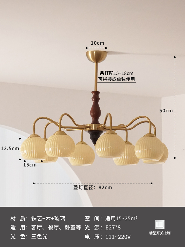 Comedor retro americano estudio dormitorio caqui candelabro luces de sala de estar de madera sólida vintage silencioso