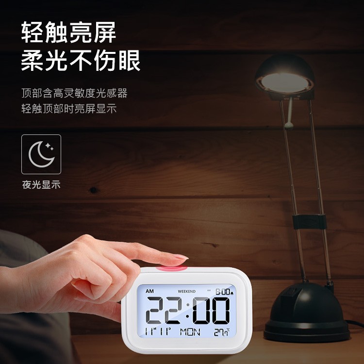 ����ѧ��ר���������๦�����ܵ���ʱ�Ӷ�ͯ�ӱ���Ů��LED��ʾ