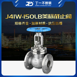 ��һJ41W-150LB���˷��m��ֹ�y���P䓹��I�����ߜ،����ͽ�ֹ�y�T