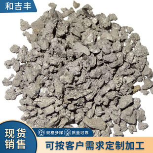 ���d� Zr ���I���߼�� 3-25mm����䆉K ��w�� �۟�����