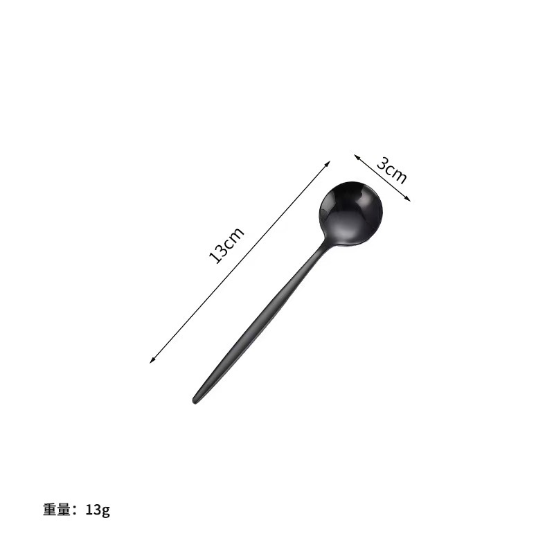 홍차숟가락