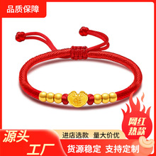 ���999��노����K 24K�S�𸣴���� 3DӲ�𼃽�Ԫ�����X���־��K
