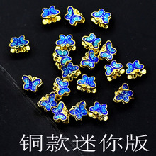 ����ɫ�����Q�׸����~僽���;�̩�{�U�պ���ͨ��ɢ�鴮�����