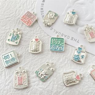 �Ͻ����y������ؔ؈���һ�����n��������� �ֹ�diy������������