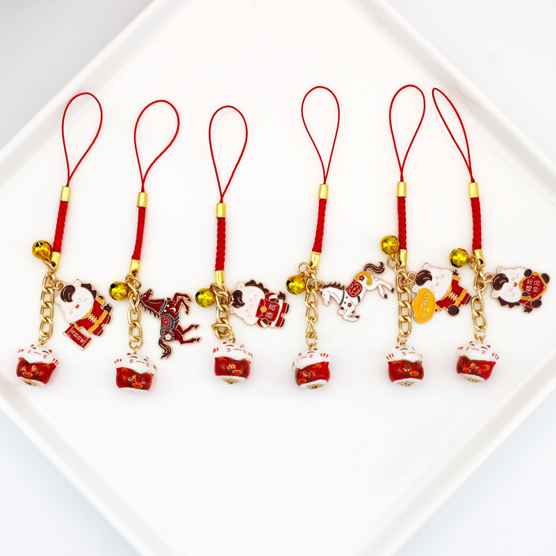 Chinese Style Year of the Horse Lucky Cat Blessing Text Rich Bag Pendant Mobile Phone Chain