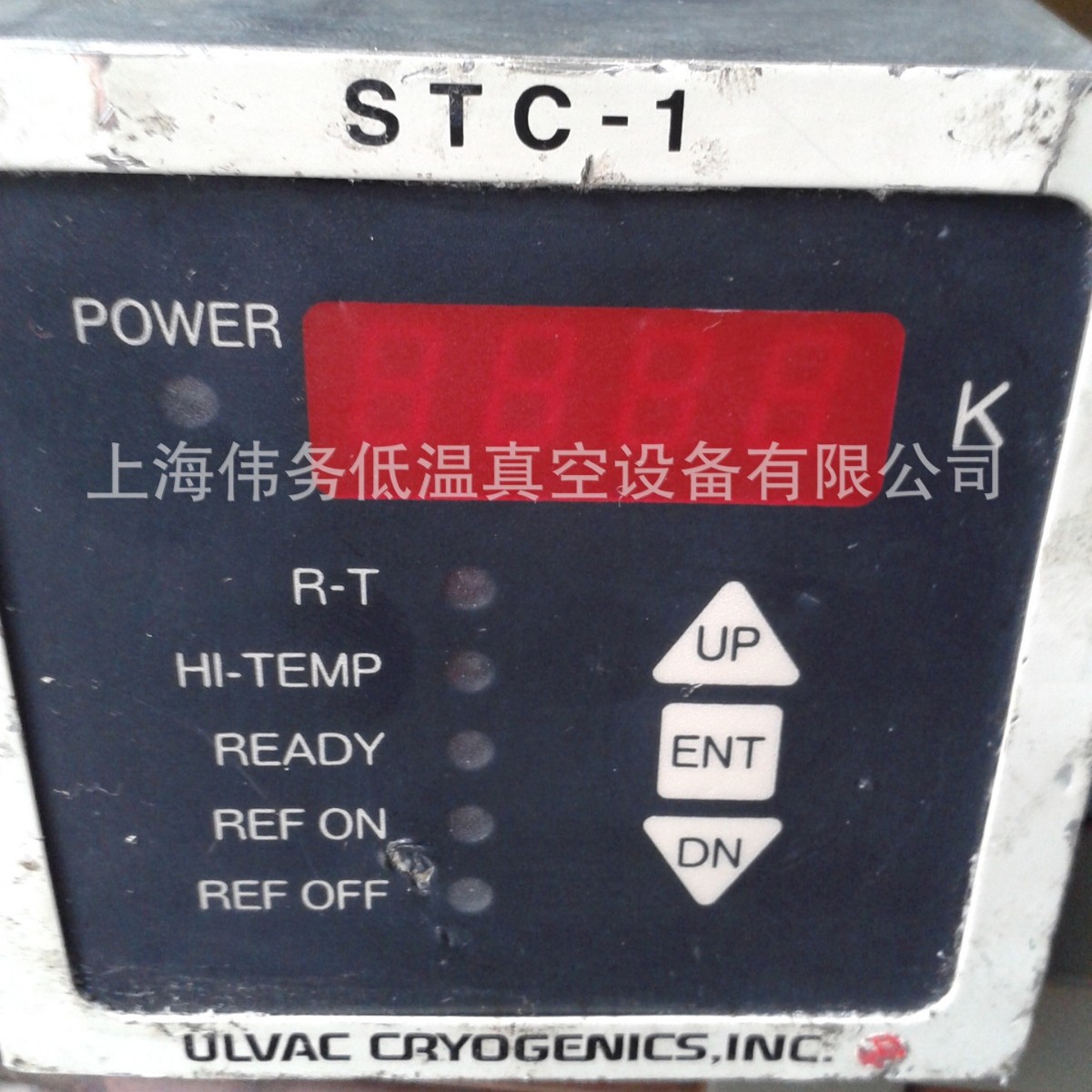 Ulvac STC-1