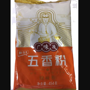 �VζԴ�����454g �{ζ�� ���� ���� �����uζ�������cС���r����