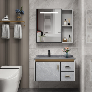 Modern Simple Space Aluminum Bathroom Cabinet Bathroom Washbasin Combination Ceramic Washbasin Washbasin