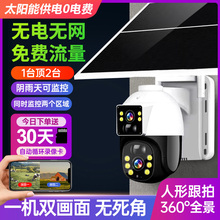 kt4g̫��ܱO����360�ȟo�����֙C�h�̟o��W�j��������ҹҕ�z��