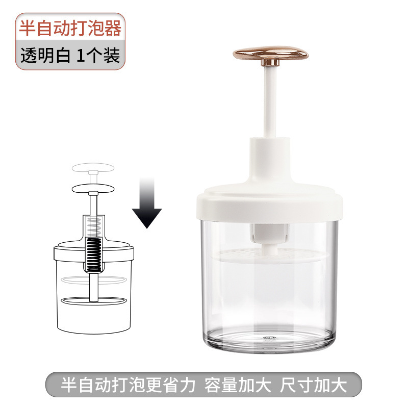 【新人到手0.01元】电动起泡器洗发水洗头打泡器洗面奶泡沫喷枪|undefined